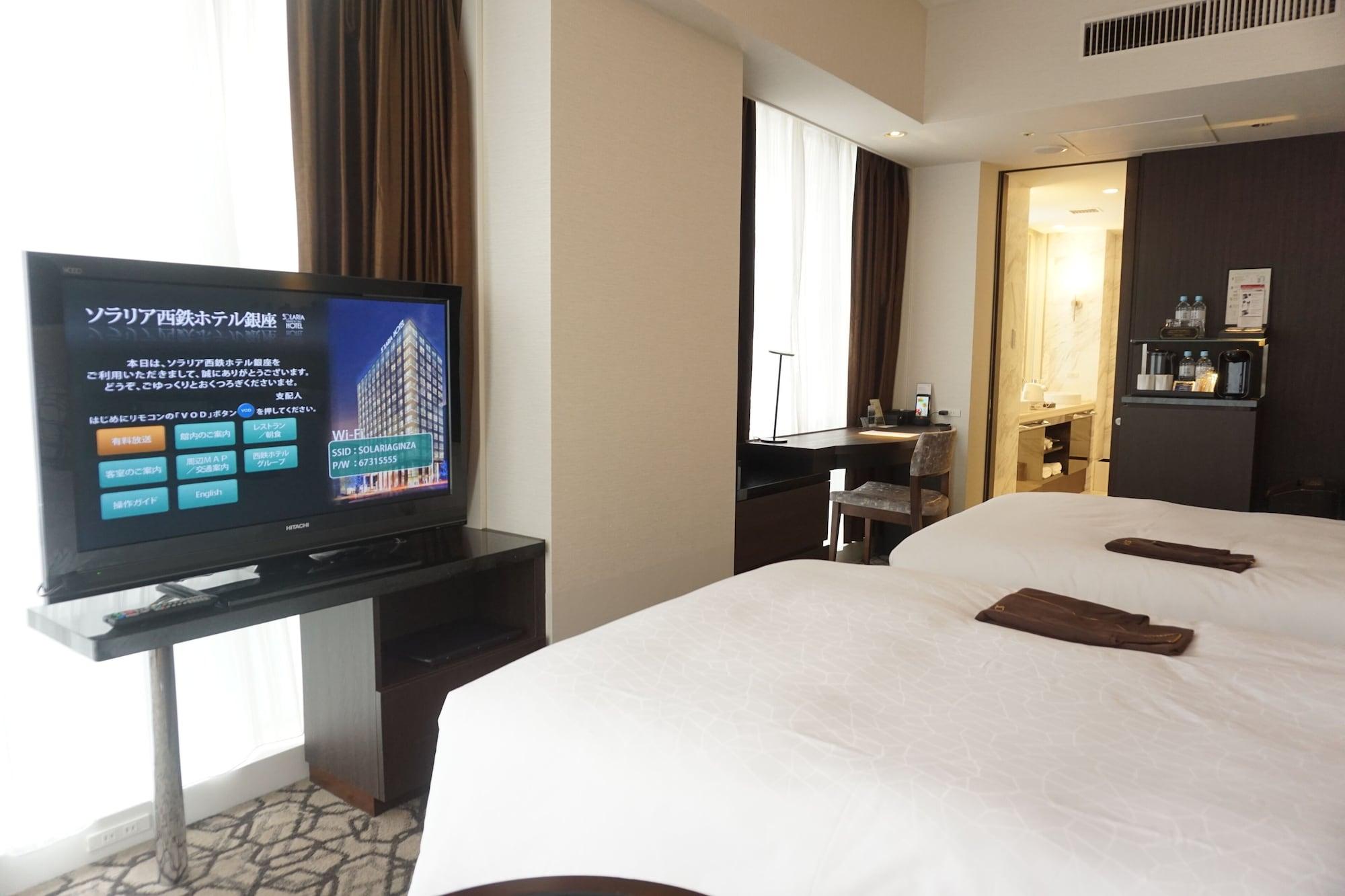 Solaria Nishitetsu Hotel Ginza Tokyo Exterior photo