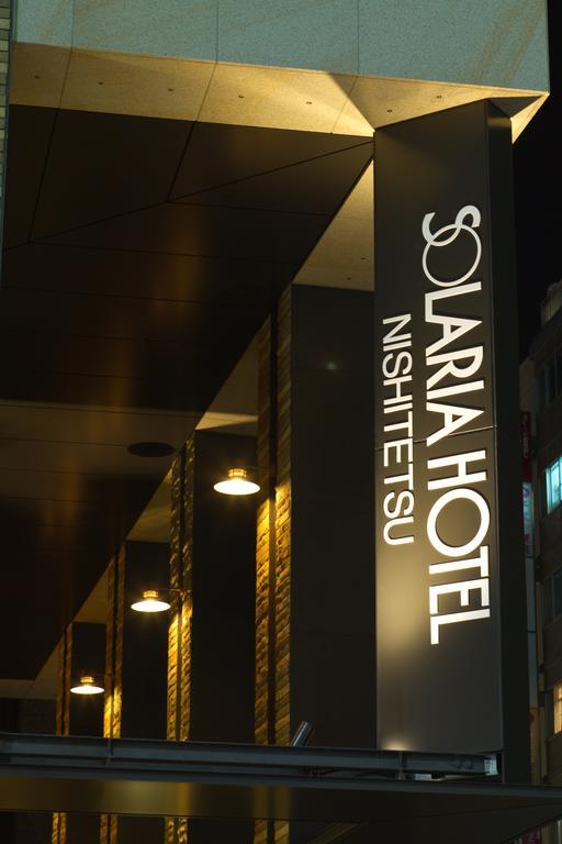 Solaria Nishitetsu Hotel Ginza Tokyo Exterior photo